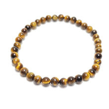 Load image into Gallery viewer, Tiger's Eye 5mm

